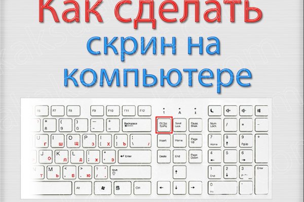 Кракен площадка kr2web in