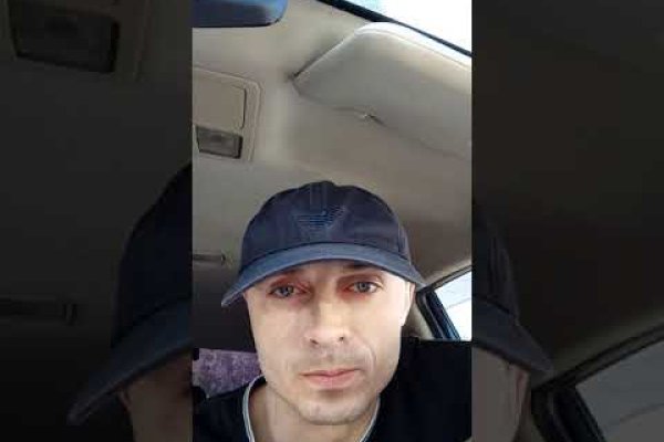 Что такое кракен наркотик