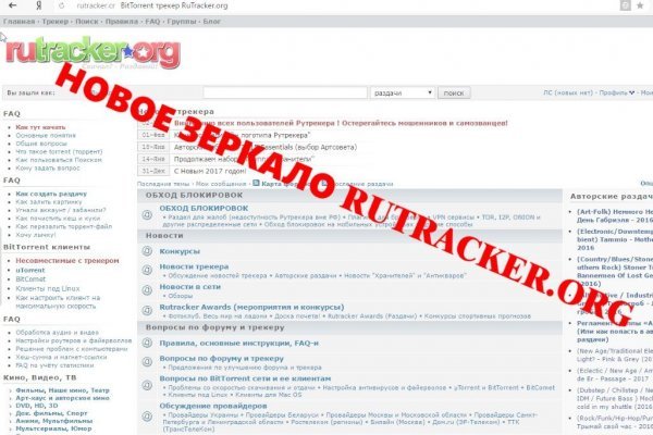 Кракен это наркотики