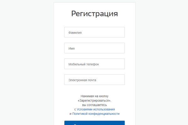 Кракен официальный сайт 2krnk cc