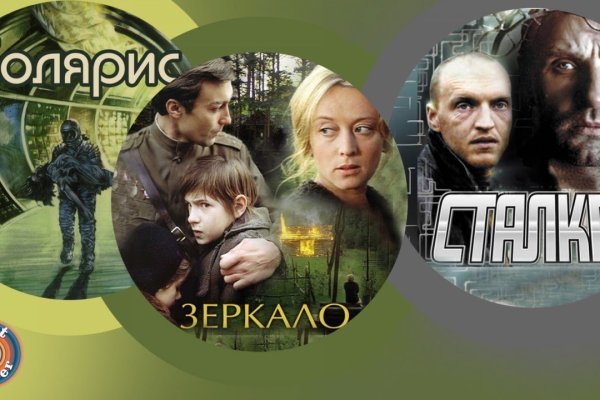 Как восстановить аккаунт кракен
