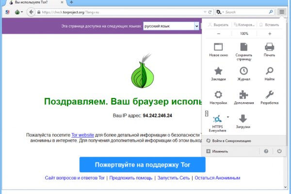 Кракен ссылка тор kr2web in