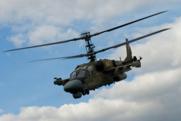 Кракен закладки
