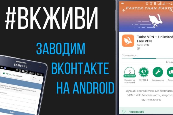 Кракен тг маркетплейс